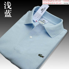 Locasette Summer Polo T-Shirt  PT  1604120 013