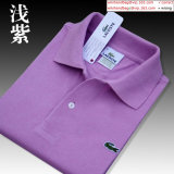 Locasette Summer Polo T-Shirt  PT  1604120 017