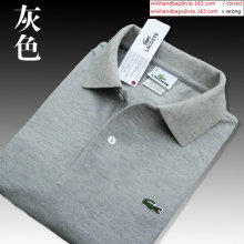 Locasette Summer Polo T-Shirt  PT  1604120 007