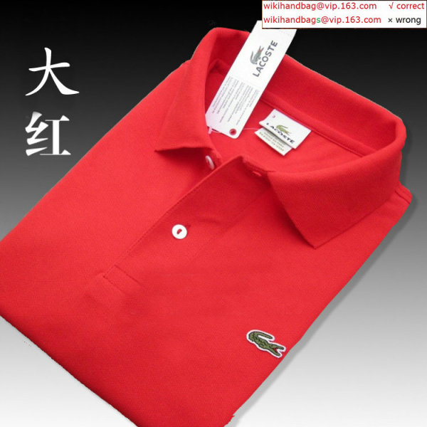 Locasette Summer Polo T-Shirt  PT  1604120 004