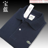 Locasette Summer Polo T-Shirt  PT  1604120 003