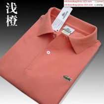 Locasette Summer Polo T-Shirt  PT  1604120 014