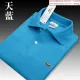 Locasette Summer Polo T-Shirt  PT  1604120 024