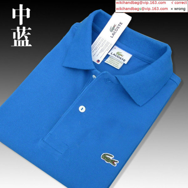 Locasette Summer Polo T-Shirt  PT  1604120 022