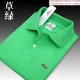 Locasette Summer Polo T-Shirt  PT  1604120 005