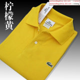 Locasette Summer Polo T-Shirt  PT  1604120 016