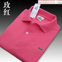 Locasette Summer Polo T-Shirt  PT  1604120 011