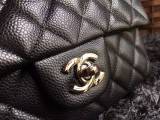 Channel original Ball grain leather 20CM SL6103181