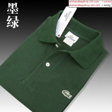 Locasette Summer Polo T-Shirt  PT  1604120 015