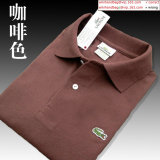 Locasette Summer Polo T-Shirt  PT  1604120 012