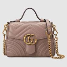 Gucci GG Marmont mini top handle bag 547260 65EY9022332