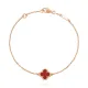 Van Cleef & Arpels Bracelet LL9031513