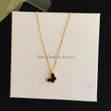 Van Cleef & Arpels Sweet Alhambra butterfly pendant 9031801