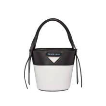 Prada Original Ouverture mini Bucket 1BE015 XM9052268