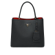 Prada Original Saffiano Panier Medium tote bag 1BA211 XM9052864