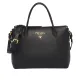 Prada Original Calfskin Double Strap 1BA157 9052882