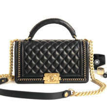 Chanel original Lambskin 25CM boy handbag SL9070336