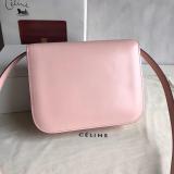 Celine Original Classic box Medium 24CM JXG9090302