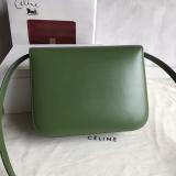 Celine Original Classic box Medium 24CM JXG9090301