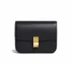 Celine Original Classic box Medium 24CM JXG9090301