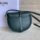 Celine Origina Besace 16 bag JXG9082118