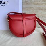 Celine Origina Besace 16 bag JXG9082118