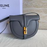 Celine Origina Besace 16 bag JXG9082118