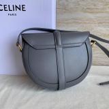 Celine Origina Besace 16 bag JXG9082118