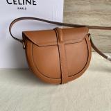 Celine Origina Besace 16 bag JXG9082118