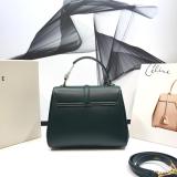 Celine Original Small 16 Bag In Satinated Calfskin MS9090452