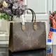 Louiis vuitton original Monogram Small ONTHEGO M44579 MX9101017