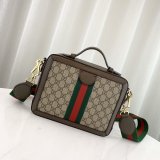 Gucci Ophidia small GG shoulder bag 550622 EY20041012