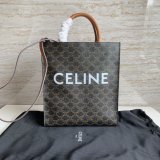 Celine original small cabas vertical in triomphe canvas JXG070915