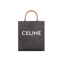 Celine original small cabas vertical in triomphe canvas JXG070915