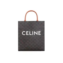 Celine original small cabas vertical in triomphe canvas JXG070915