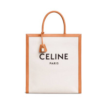 Celine original vertical cabas in canvas with celine print and calfskin JXG070929