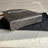 Celine original small cabas vertical in triomphe canvas JXG070915