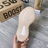 Yeezy unisex sport shoes upgrade quality EJ 20071012