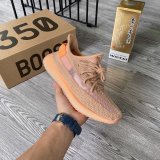 Yeezy unisex sport shoes upgrade quality EJ 20071011