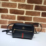 Gucci Ophidia mini bag 517350 GZ20110107