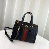 Gucci Ophidia small tote bag 547551 GZ20110106