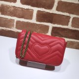 Gucci GG Marmont matelassé leather super mini bag 476433 GZ20110111