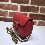 Gucci GG Marmont matelassé leather super mini bag 476433 GZ20110111