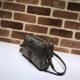 Gucci Ophidia GG Supreme mini bag 517350 GZ20110109