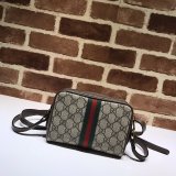 Gucci Ophidia GG Supreme mini bag 517350 GZ20110109