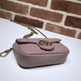Gucci GG Marmont matelassé leather super mini bag 476433 GZ20110111