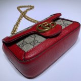 Gucci GG Supreme super mini bag 476433 GZ20110113