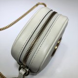 Gucci GG Marmont matelassé mini bag 598597 GZ20110115