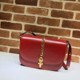 Gucci Original Sylvie 1969 small shoulder bag 601067 GZ20110117