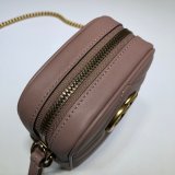 Gucci GG Marmont matelassé mini bag 598597 GZ20110115